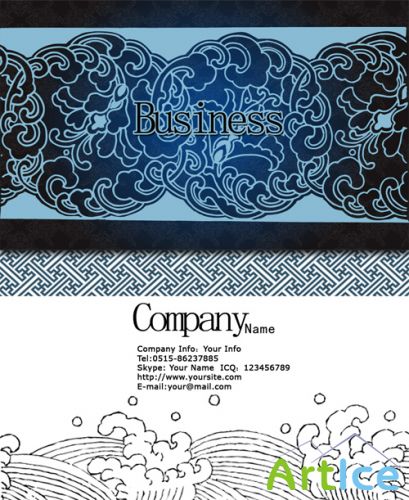 PSD Business Cards - Simple Elegant Personalized