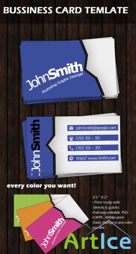 Cute Business Card Template