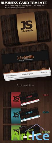 Color Wood Business Cards