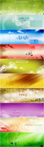 Squandered Romance Series - Love Left - Cross-page Photo Templates Plane