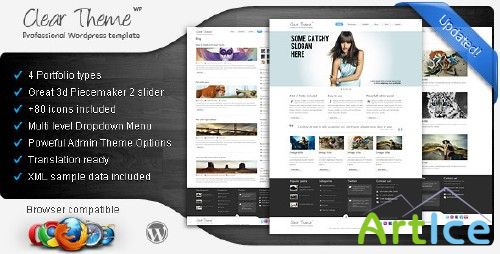 ThemeForest - Clear Theme - Multipurpose WordPress Theme v1.3