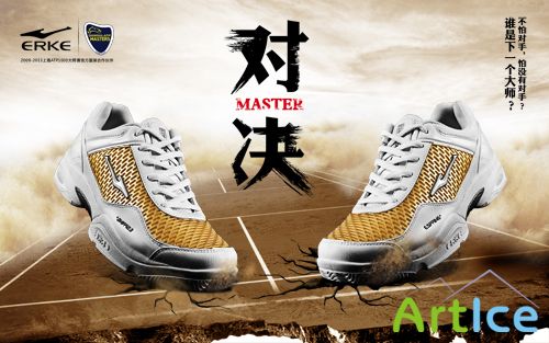 Match-ups shoes ads PSD layered material