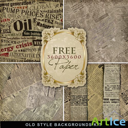 Textures - Old Style News Papers