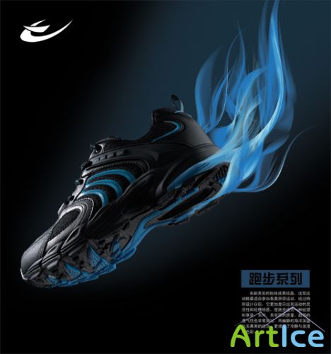 Xidelong running shoes ad PSD layered material