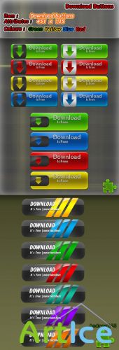 Layered Download Buttons Pack 2011