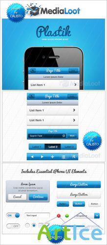 MediaLoot - Plastik: iPhone UI Kit
