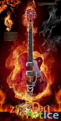 Creative visual flame PSD layered material