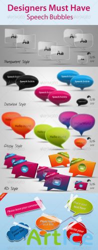 GraphicRiver - Designers Must Have Speech Bubbles