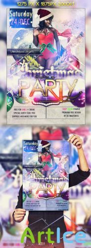 Freemium Christmas Party/Poster Flyer PSD Template (REUPLOAD)