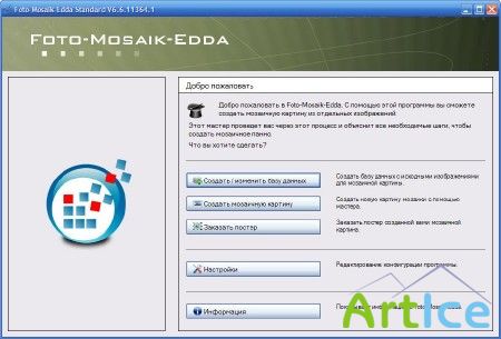 Foto-Mosaik-Edda 6.6.11364.1 RuS + Portable