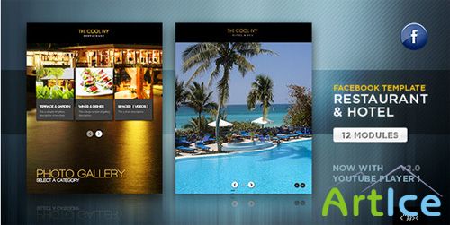 ActiveDen - Facebook Restaurant & Hotel Template