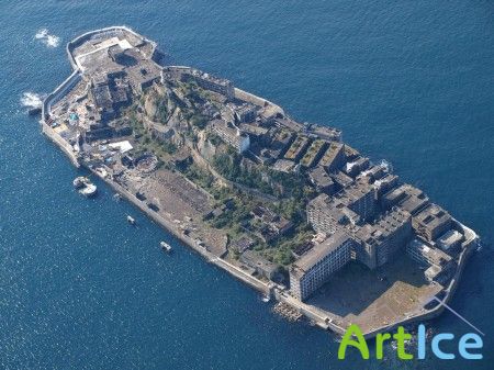   Hashima ()