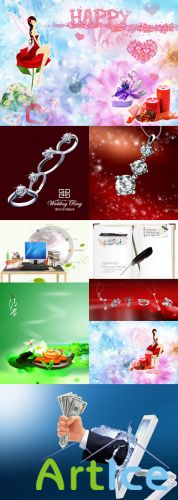 PSD collection for Photoshop 2011 pack # 80