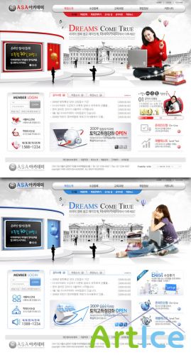 Korea Web Templates - Education Website Fashion Red Gray