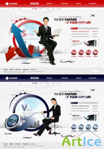 Fashion Business Website - Web Templates Korea