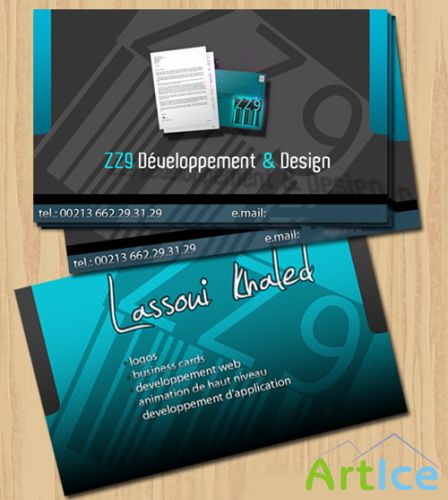 Business Card Psd for Photoshop