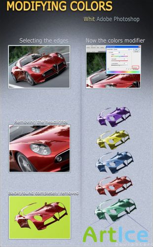 Changing Color of a Car - Template in PSD