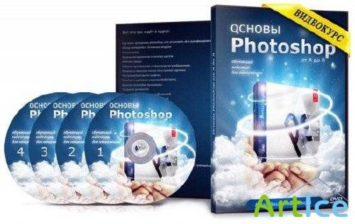  Photoshop   2012