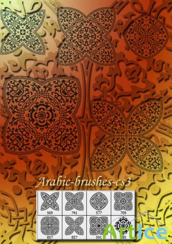 Arabic Brushes Set for Photoshop