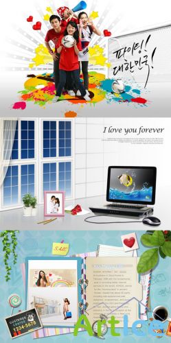 A romantic fun time psd for Photoshop