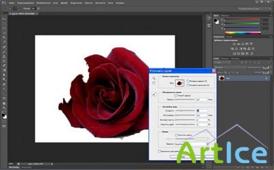 Adobe Photoshop CS6 13.0 Beta (2012/ENG + )