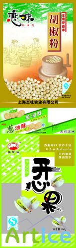 Beans and soy products psd for Photoshop