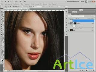     Photoshop ( DVDRip )