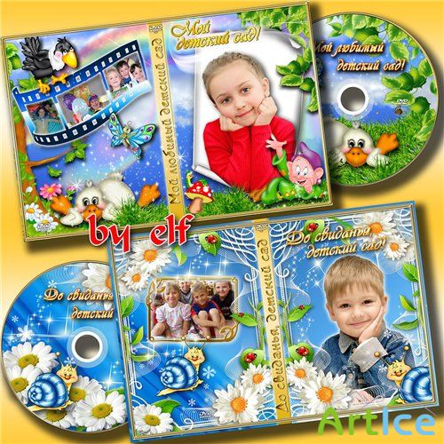   DVD -  