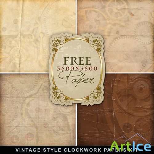 Textures style Clockwork Papers