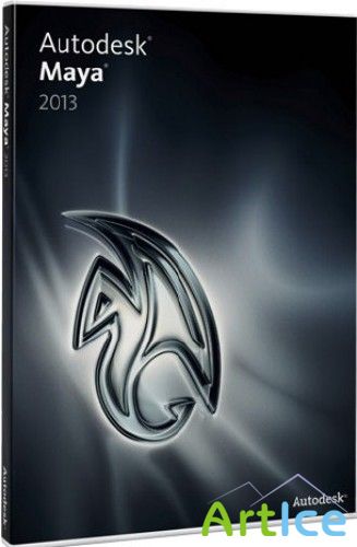 Portable Autodesk Maya 2013 (x86)