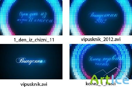  DV_Perebivka   2012 033RU