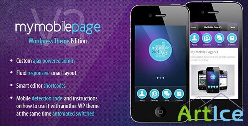 ThemeForest - My Mobile Page V3 Wordpress Theme [No-Rip] PHP