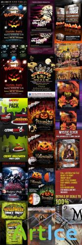 Halloween Party Flyers Bundle