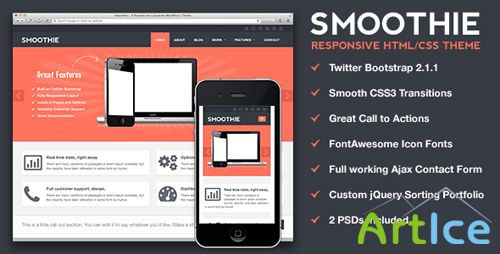 ThemeForest - Smoothie - Responsive HTML Theme