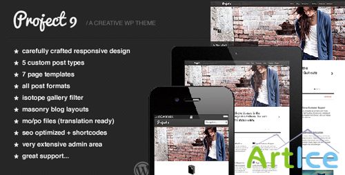 ThemeForest - Project 9 v3.23 - Creative WordPress Theme