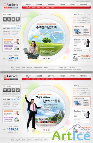 Korean Business PSD Web Templates 2