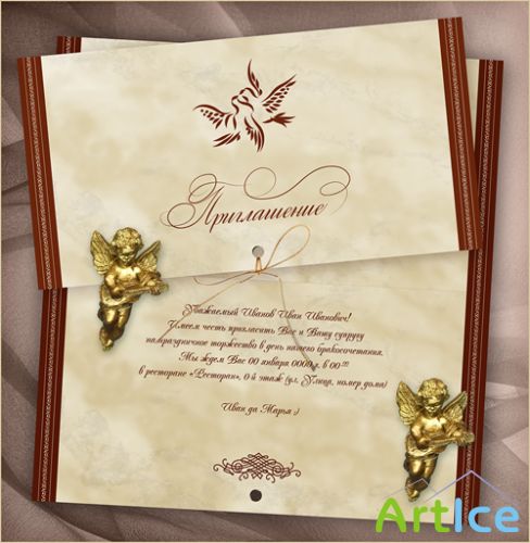 Invitations to Wedding PSD