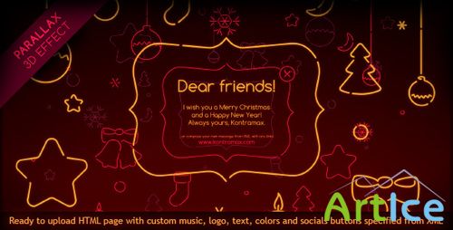 ActiveDen - Neon Christmas XML Card With 3D Parallax Effect