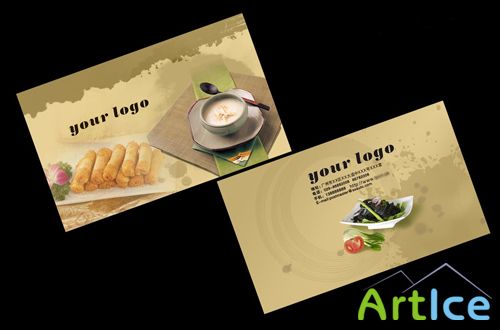 Business Cards - Private kitchens