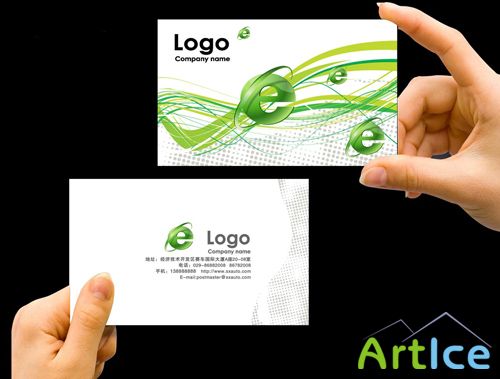 Business Cards - Bowser Internet Explorer