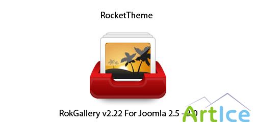 RocketTheme - RokGallery v2.22 For Joomla 2.5 - 3.0