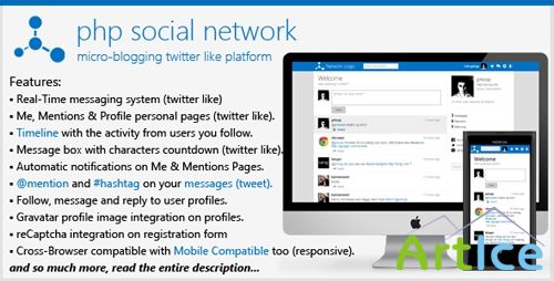 CodeCanyon - PHP Social Network Platform v1.5