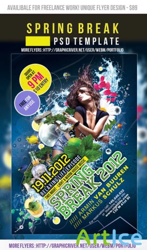 Spring Break Party Flyer/Poster PSD template