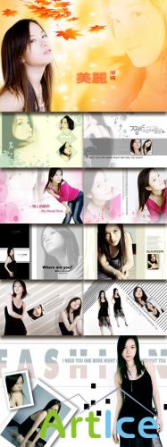 PhotoTemplates - Beautiful Girl vol.2 (77512)