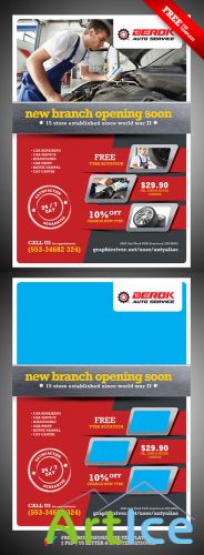 Berok Auto Service Flyer/Poster PSD Template