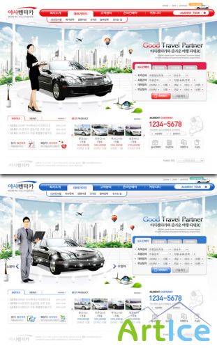 PSD Web Templates - Car 1