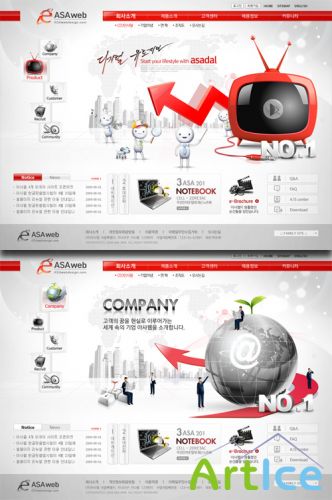 PSD Web Templates - Internet Technology 1