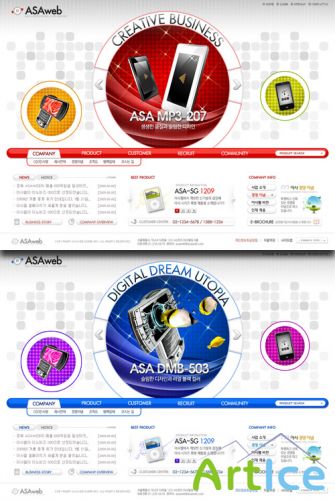 PSD Web Templates - Marketing Technology 3