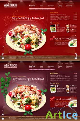 PSD Web Templates - Cooking Website