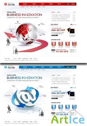 PSD Web Templates - Business Innovation 3